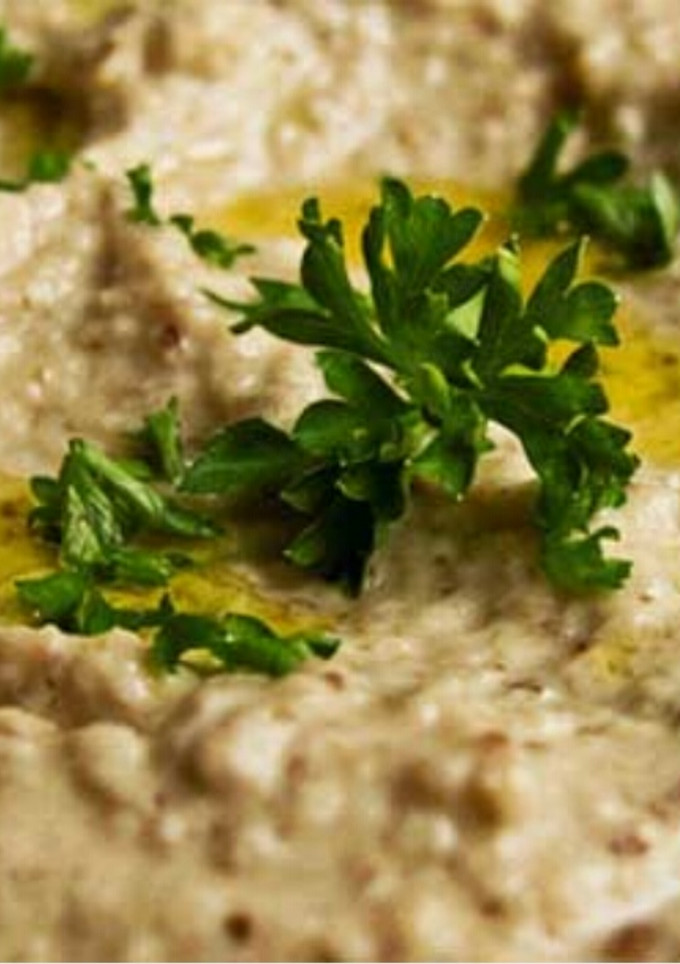 Una foto de Paté de berenjena con arroz.
