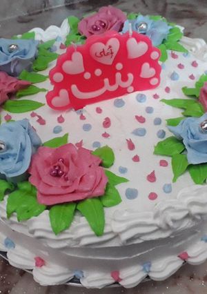 صورة لوصفة كيكة عيد ميلاد بنتي الكبرى💖💖