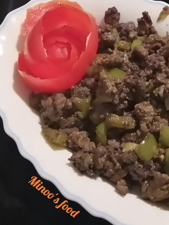 عکسی از دستور واویشکای جغور بغور