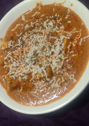 A picture of Cheese lavabdar.