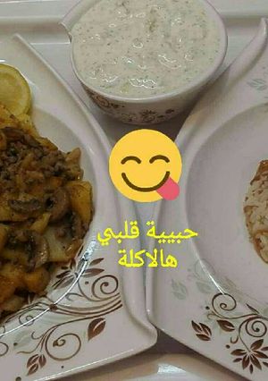 صورة لوصفة بطاطا بلحمة وفطر اكلة لبنانية على طريقة الماما