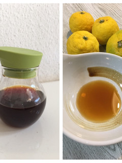 Una foto de Ponzu