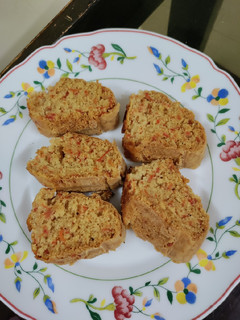 A picture of Carrot Cake.