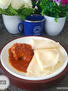 Foto resep Lempeng Kare Ayam