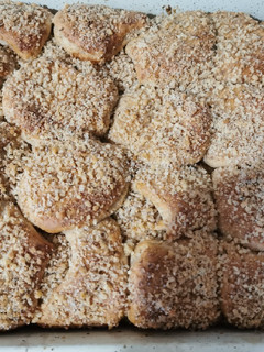 Aranygaluska recept fotója
