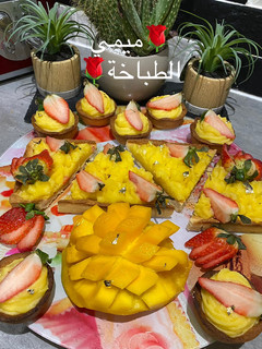 صورة لوصفة طارت بالفراولة 🍓🍓