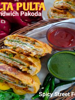 उल्टा पुल्टा सैंडविच पकौड़ा (ULTA PULTA SANDWICH Pakoda recipe in hindi) रेसिपी मुख्य फोटो