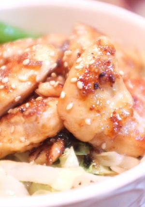 A picture of Shio Koji Teriyaki Chicken Rice Bowl.