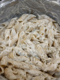Una foto de Pasta Alfredo