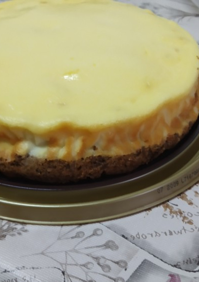 Una foto de Carrot cake