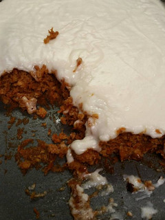 A picture of Carrot Spice Cake.