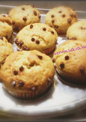 Foto resep Banana Muffin / Muffin Pisang