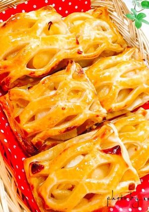 A picture of Easy Apple Pie Using Frozen Puff Pastry.