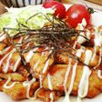 Super Easy Teriyaki Chicken with Chicken Breast