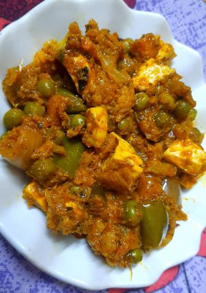 A picture of Veg kolapuri.