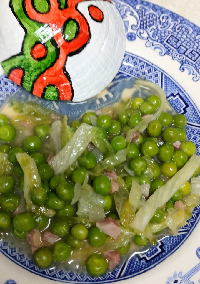 Una foto de Guisantes con jamón a la francesa