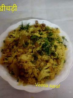 वेजिटेबल खिचड़ी (vegetable khichdi recipe in Hindi) रेसिपी मुख्य फोटो