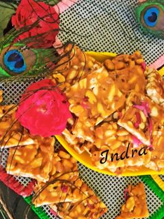 मूंगफली चिक्की (moongfali chikki recipe in Hindi) रेसिपी मुख्य फोटो