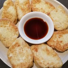 A picture of Fried Tofu.