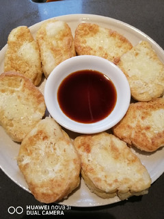 A picture of Fried Tofu.