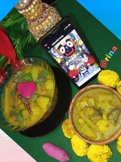 ডালমা (dalma recipe in Bengali) রেসিপির প্রধান ছবি