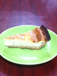 Una foto de Pay de Queso