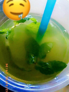 A picture of Mint and cucumber lemonade.