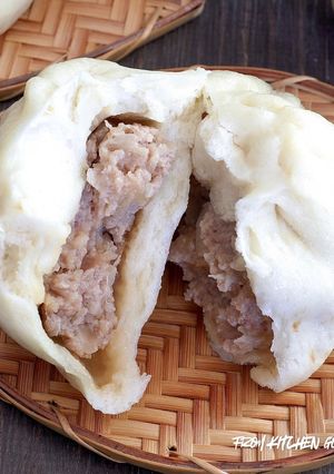 A picture of Ufufu Smile ♪ Done! 551-Style Pork Buns.