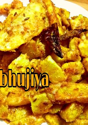 आलू भुजिया (aloo bhujiya recipe in Hindi) रेसिपी मुख्य फोटो