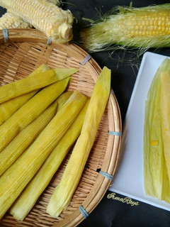 Foto resep Lepet Jagung