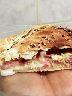 Una foto de Tarta de jamón y queso
