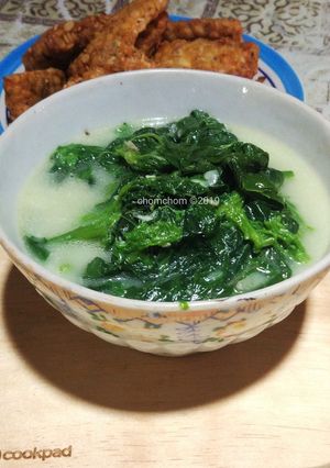 Foto resep Bobor Daun Singkong