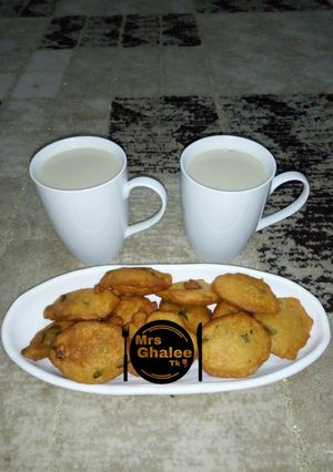 A picture of Kunu da kosai me zogale.
