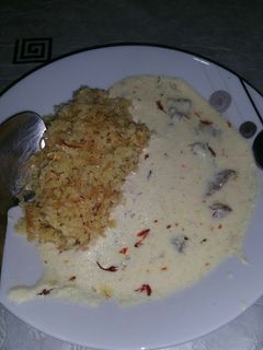 صورة لوصفة شاكرية