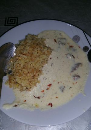 صورة لوصفة شاكرية