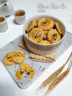 Foto resep Chui Kao So