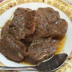 A picture of Bistik lidah sapi.