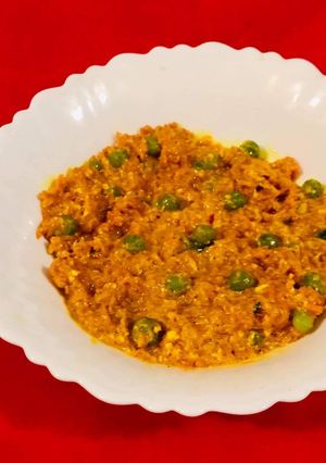 कच्ची हल्दी की सब्जी (Kachhi haldi ki sabzi recipe in Hindi) रेसिपी मुख्य फोटो