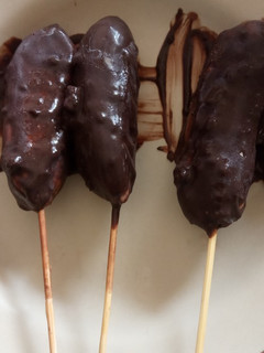Foto resep Es pisang coklat