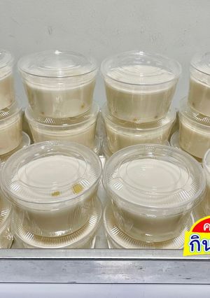 รูปของ นมสด สูตรหวานน้อย
