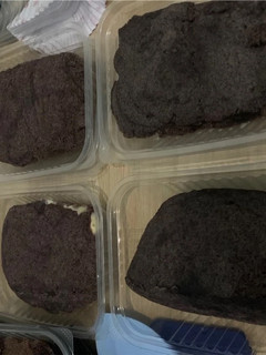 Foto resep Bolu Ketan Hitam Isi Keju Lumer