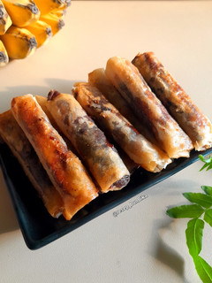 Foto resep 38. Piscok Lumer