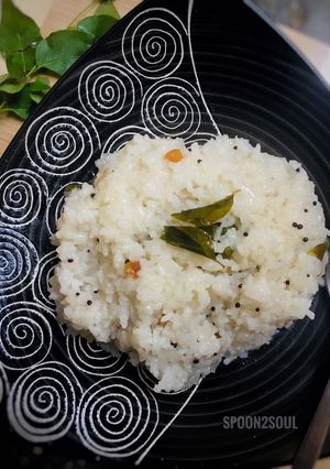 A picture of Broken rice Upma.