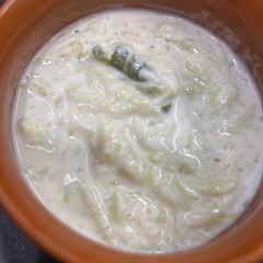 A picture of Cucumber raita.