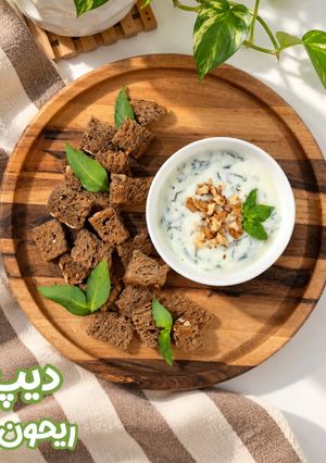 عکسی از دستور دیپ ریحون