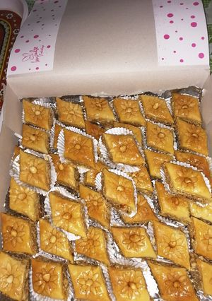 صورة لوصفة بقلاوة