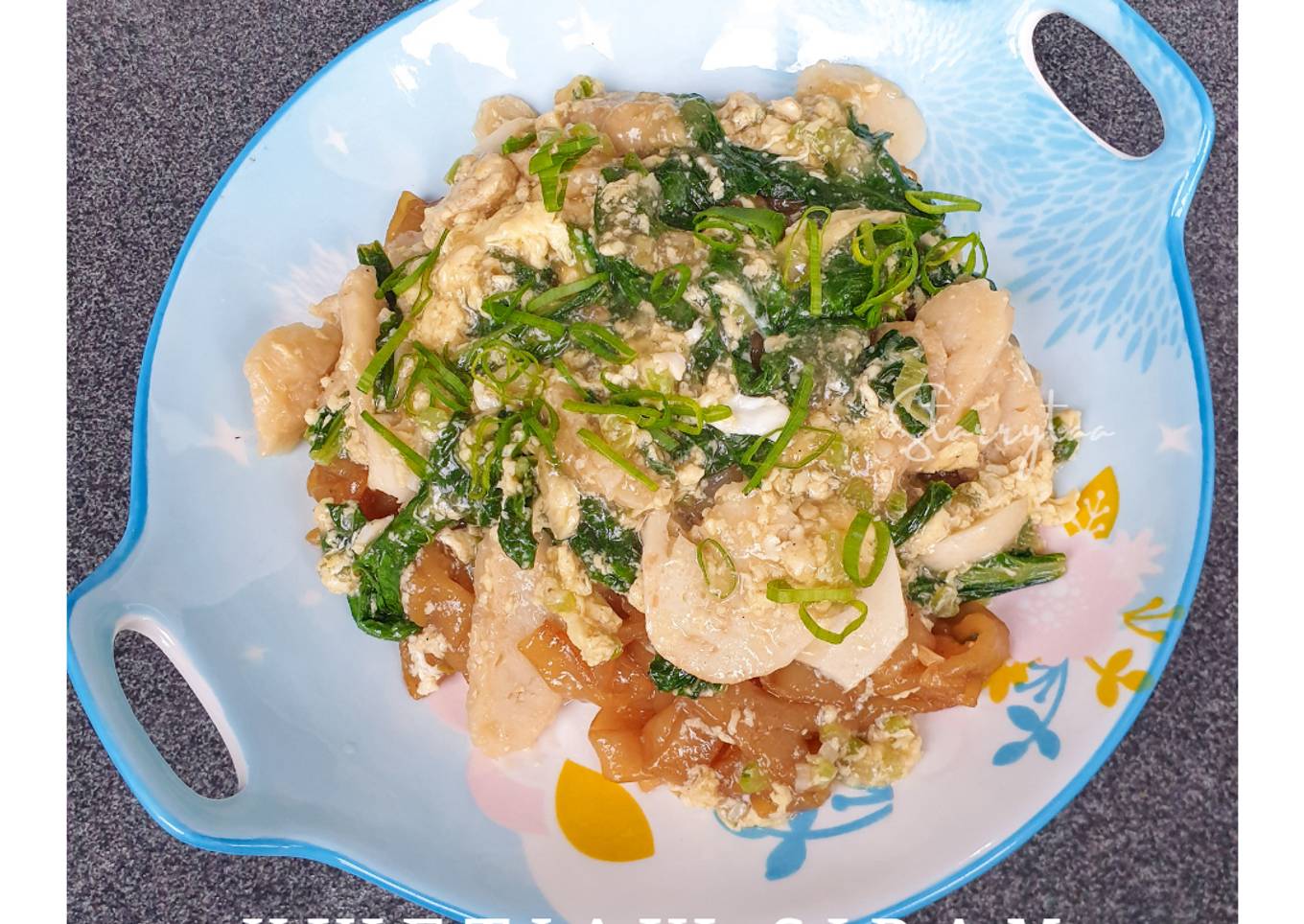 Kwetiaw Siram