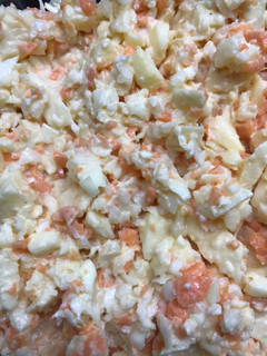 Una foto de Ensalada de col