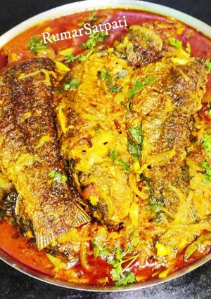 মাছের ঝাল (macher jhaal recipe in Bengali) রেসিপির প্রধান ছবি