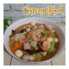 รูปของ Capcay Kuah